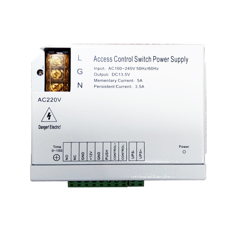  12V 5A Access Control Power Supply